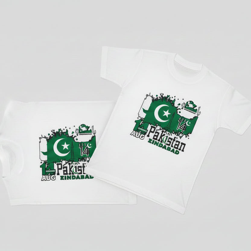 Pakistan Independence Day T-Shirt White Polyester Kids Adults Homiefy
