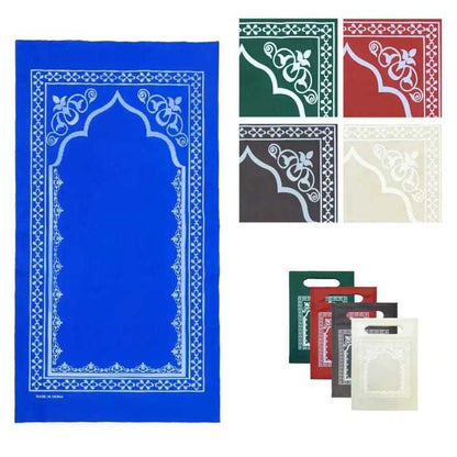 Portable Foldable Prayer Mat Travel — image 2