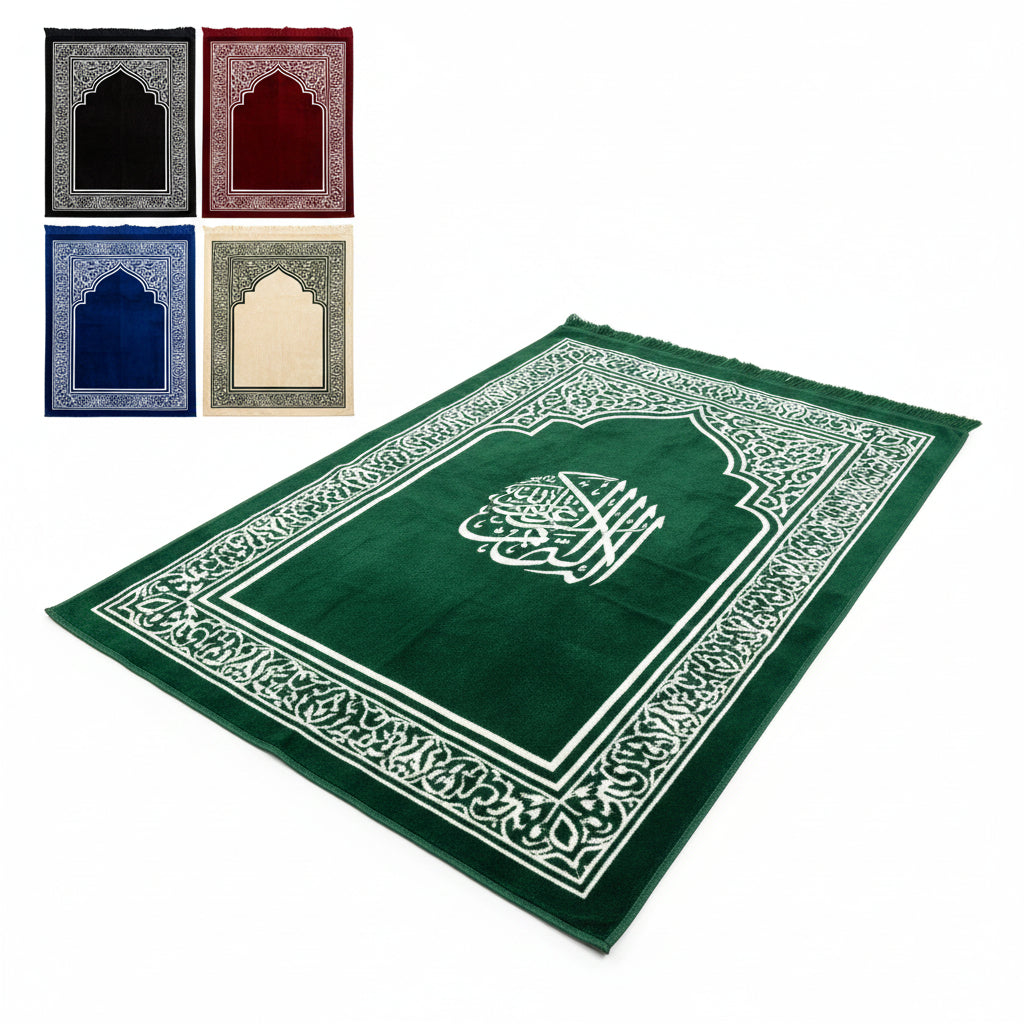 Portable Foldable Prayer Mat Travel — image 1